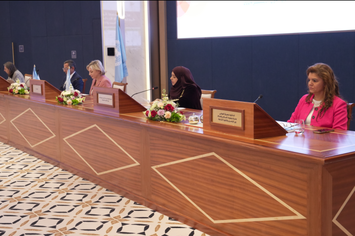 ESCWA Committee on Women: Advancing gender equality and addressing vulnerabilities in the Arab region